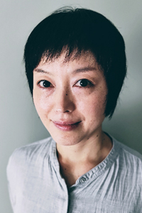 Ami Tsuchida, Ph.D.